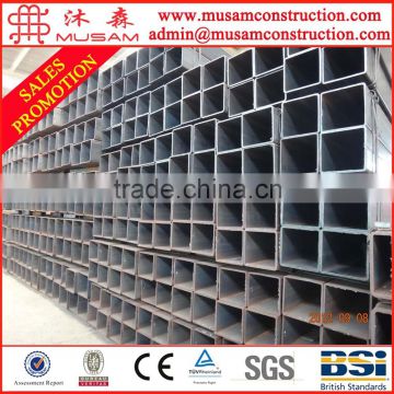 Factory supply ASTM A106 rectangular steel tubing price