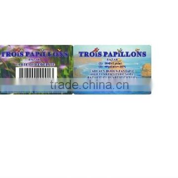 PVC barcode card manufacturer