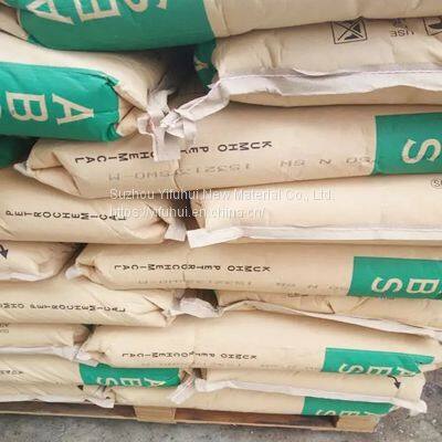 ABS Pellet Plastic Raw Materials Abs 750sw Abs Plastic Raw Material photo-5