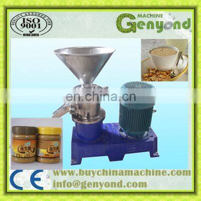 Hot Sell Roasted Peanut Snack Processing Plant / Roasted Peanut Snack Processing Machine photo-4