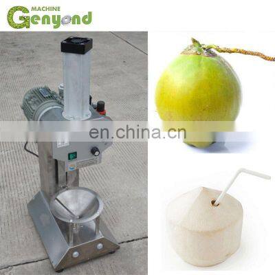 GYC 360~600pcs/h Automatic Tender Young Green Coconut Peeling Peeler Machine photo-4