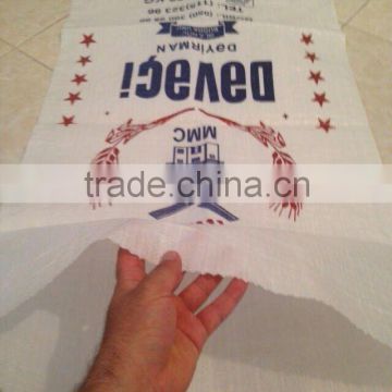 2016 custom pp woven fertilizer bag with bopp laminated