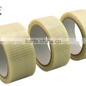High Quality Adhesive Fiberglass Tape With Cross Fiber For Carton Sealing By China(Mainland) photo-4