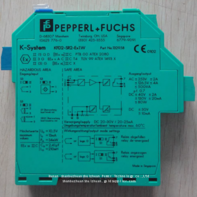 Deutsche Pepperl+Fuchs-Sicherheitsschranke KFD2-SR2-EX1.W.LB original authentisch, gro?er Lagerbestand