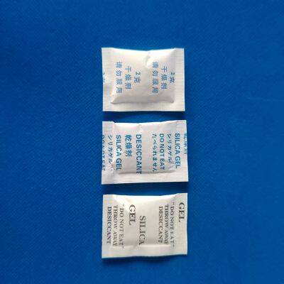 Moisture Absorber 0.5g/1g/2g-30g Silica Gel Desiccant With Filter Paper/Tyvek Paper Wrapped photo-3
