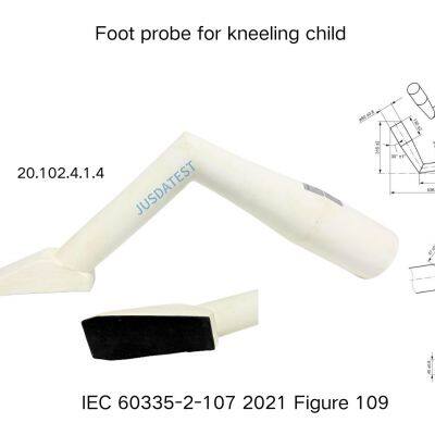Foot Probe for Standing Child of IEC 60335-2-107 2021 Figure 107 photo-2