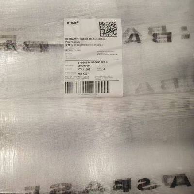 PA6 B3EG6 Plastic Granules - Low Moisture Absorption for Electrical Insulation