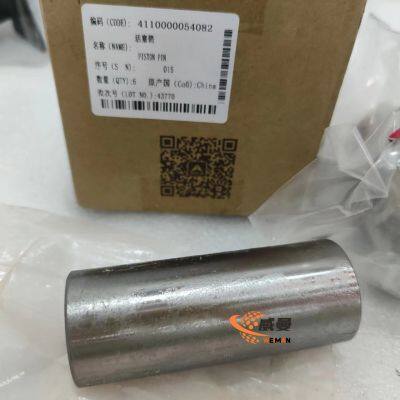 SDLG 4110000054082 Piston Pin - 0.55kg in stock