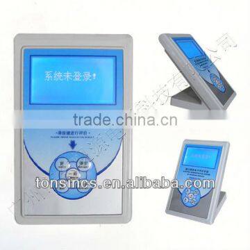 5 Buttons Customer Feedback System with Small LCD Promotional Message Display