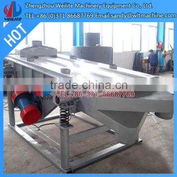 Large Capacity Linear Vibrating Screen Linear Vibrator