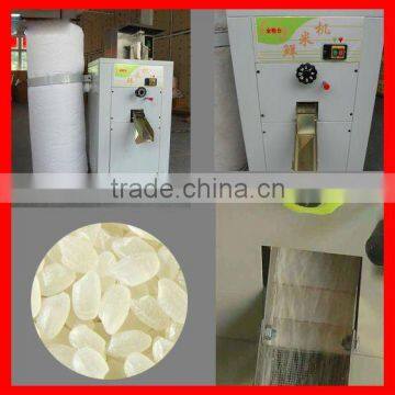 2012 popular small rice shelling /peeling /milling machine