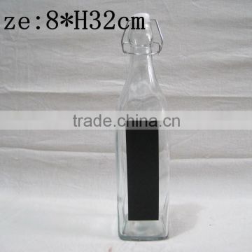 glass bottle K1018-A