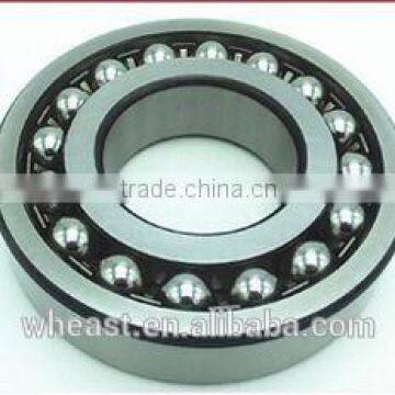 Free Sample self-aligning ball bearing 2312 2312K