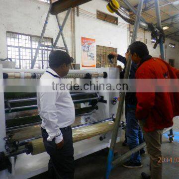 BOPP scotch tape slitting machine HFT-1300