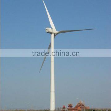 50kw horizontal axis magnetic wind generator(quality assurance)