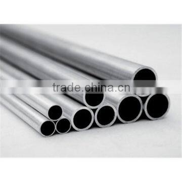 Good quality clear anodized aluminium 6061 t6 tube (aluminium round tube, aluminium hollow tube)