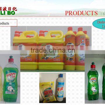 formula dishwashing liquid detergent for dishwasher