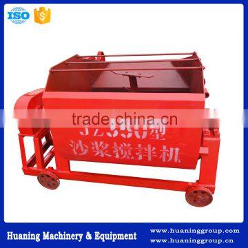 Low Price JZ350 Mortar Mixer Machine for sale