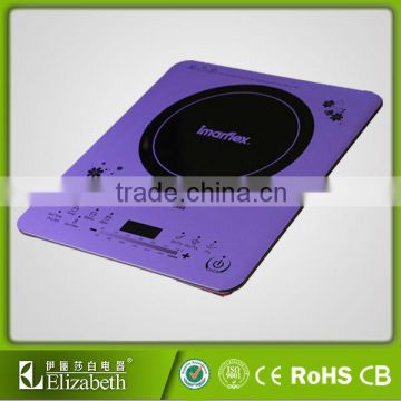 Sensor touch portable induction cooker