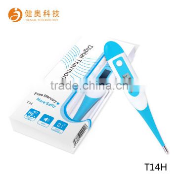 CE household Promotion Digital Thermometer with high accuracy