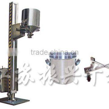 TJG Fixed Lifting Feeder