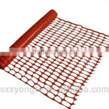 Barrier Fence