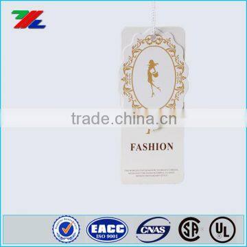 2016 garment price tag