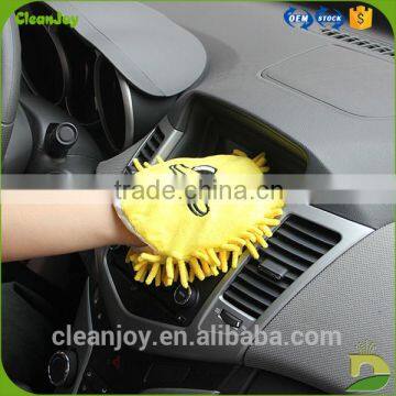 cheap china wholesale car detailing terry glove