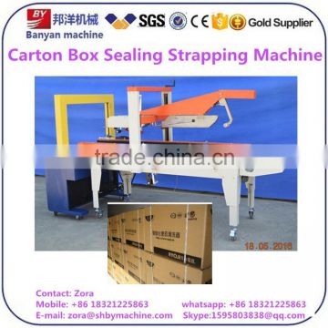 Big size Carton Case Sealing taping strapping packing Machine 5050KZ Shanghai Factory price