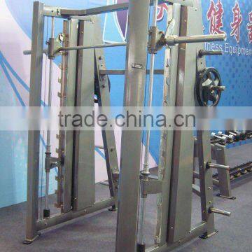 Smith Machines Gym Equipment(TZ-5033)