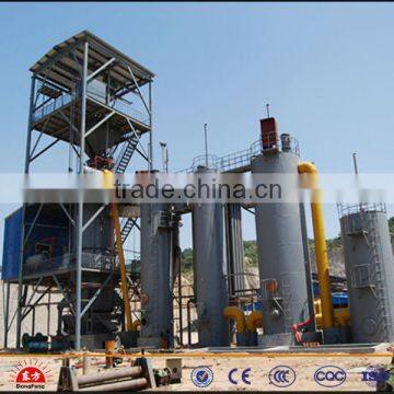 China gas equipment 1.5m single stage coal gasifier for sale