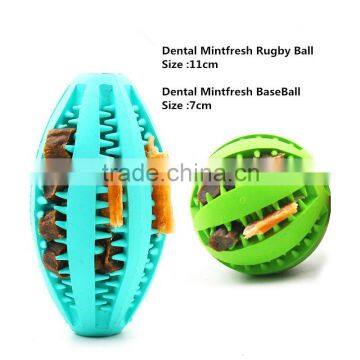 2016 Eco-friendly Non Toxic Durable Rubber Dog Chew Toy for Pets