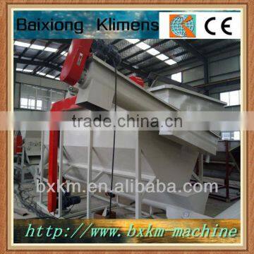 Plastic Crushing Recycling PET Washing Plant