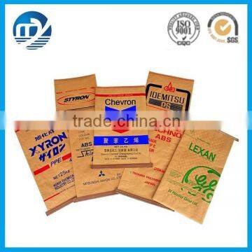 Sack Kraft Paper Cement Bag Made in China Quality Choice photo-2