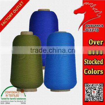 Nylon Yarn 1000 Stock Colors Nylon Yarn Prices 100D photo-5