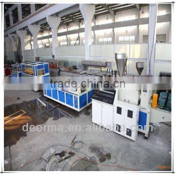 qingdao PVC wide door board extrusion machine