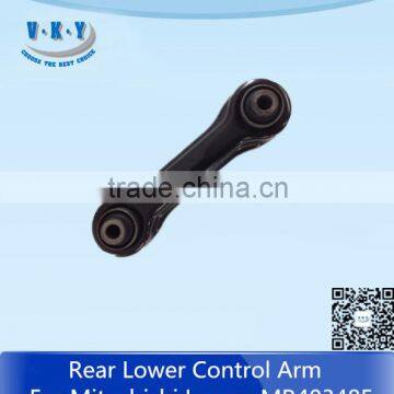 Rear Lower Control Arm MR403485 For Lancer