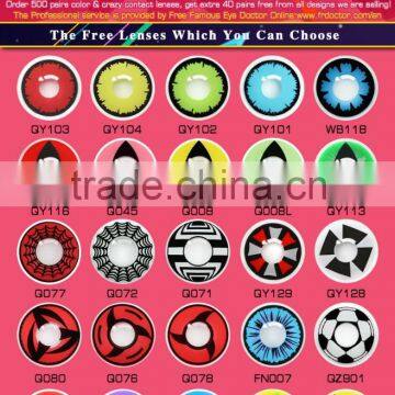 Contact Eye lens 2016 SEMI-ANNUAL SALE of beautiful and cheap contact lenses