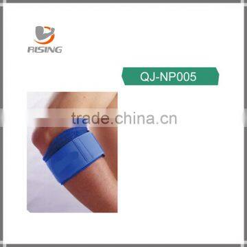 blue neoprene tennis elbow support