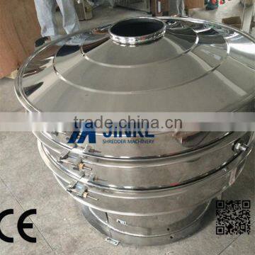 Milk powder sieving machine