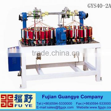 High speed line braiding machine