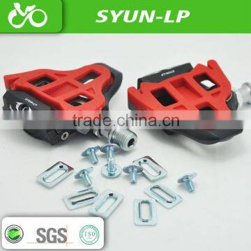 Aluminum/magnesium road bicycle Pedal/ Clipless road clipless trail pedal