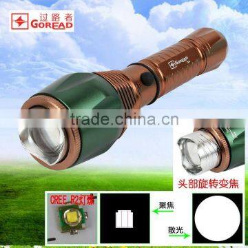 Goread C24 zoom rechargeable R2 LED torch