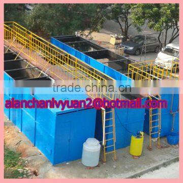 drain water treatment /community sewage discharge