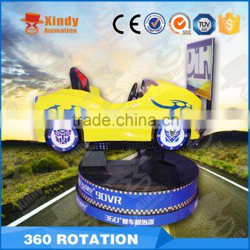 Amazing price High Quality 360 car racing simulator
