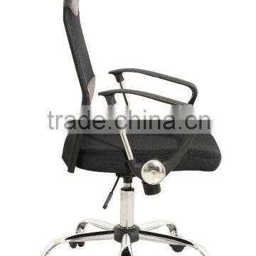 Xrj Sold Best Mesh Office Chair photo-4