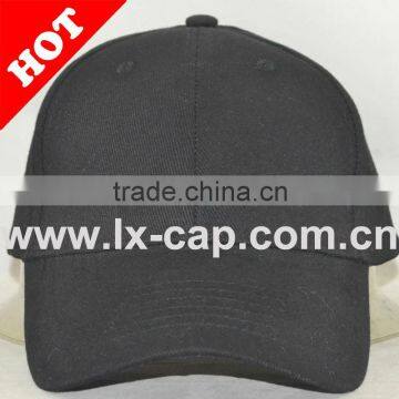 Small order accept custom baseball cap