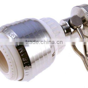 Dual-Spray Kitchen Aeration Valve