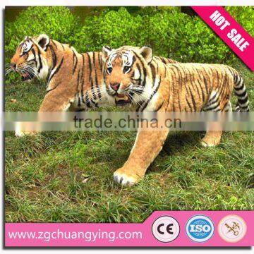 In 2016 one of the most popular simulation animal tiger