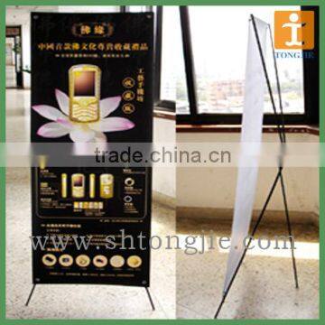 Good quality attractive price custom x banner stand size                        
                                                                                Supplier's Choice